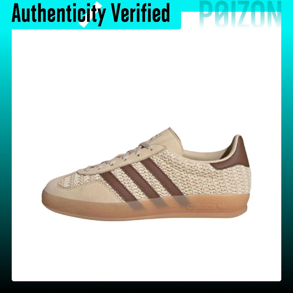 Adidas Shoes Gazelle - Adidas Originals GAZELLE INDOOR Chaussures de