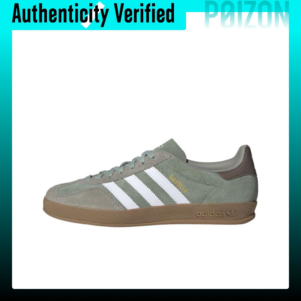 Adidas Shoes Gazelle - Adidas Originals GAZELLE INDOOR Chaussures de