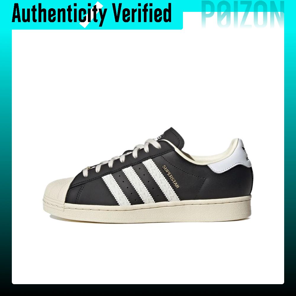 Adidas Shoes Superstar - Adidas Originals SUPERSTAR Chaussures de skateboard