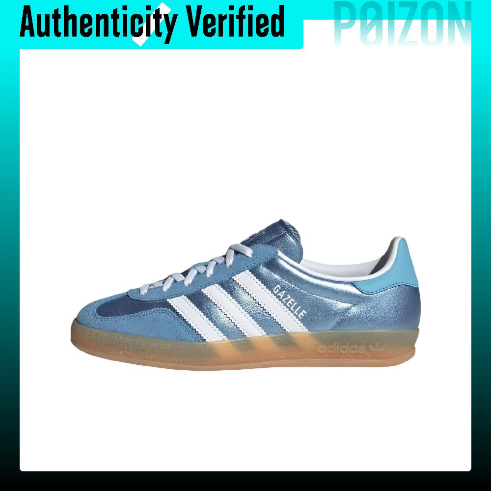 Adidas Shoes Gazelle - Adidas Originals GAZELLE INDOOR Chaussures de