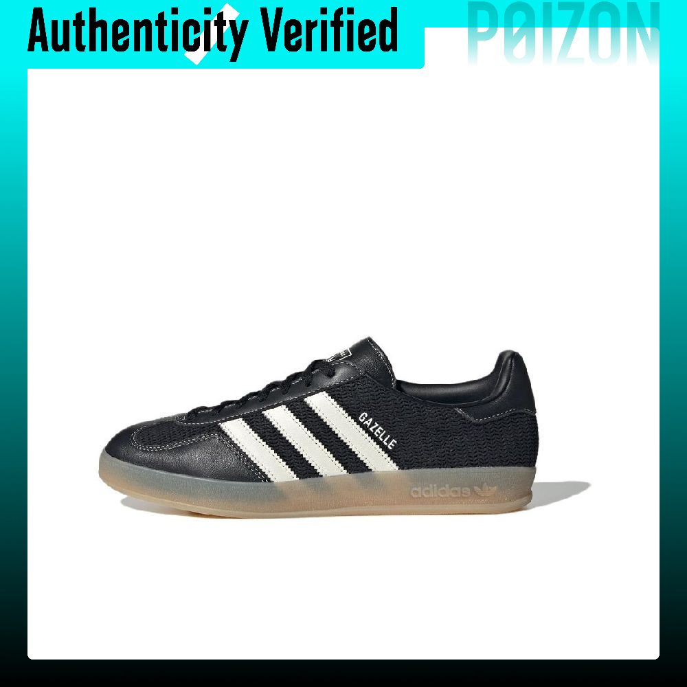 Adidas Shoes Gazelle - Adidas Originals GAZELLE INDOOR Chaussures de