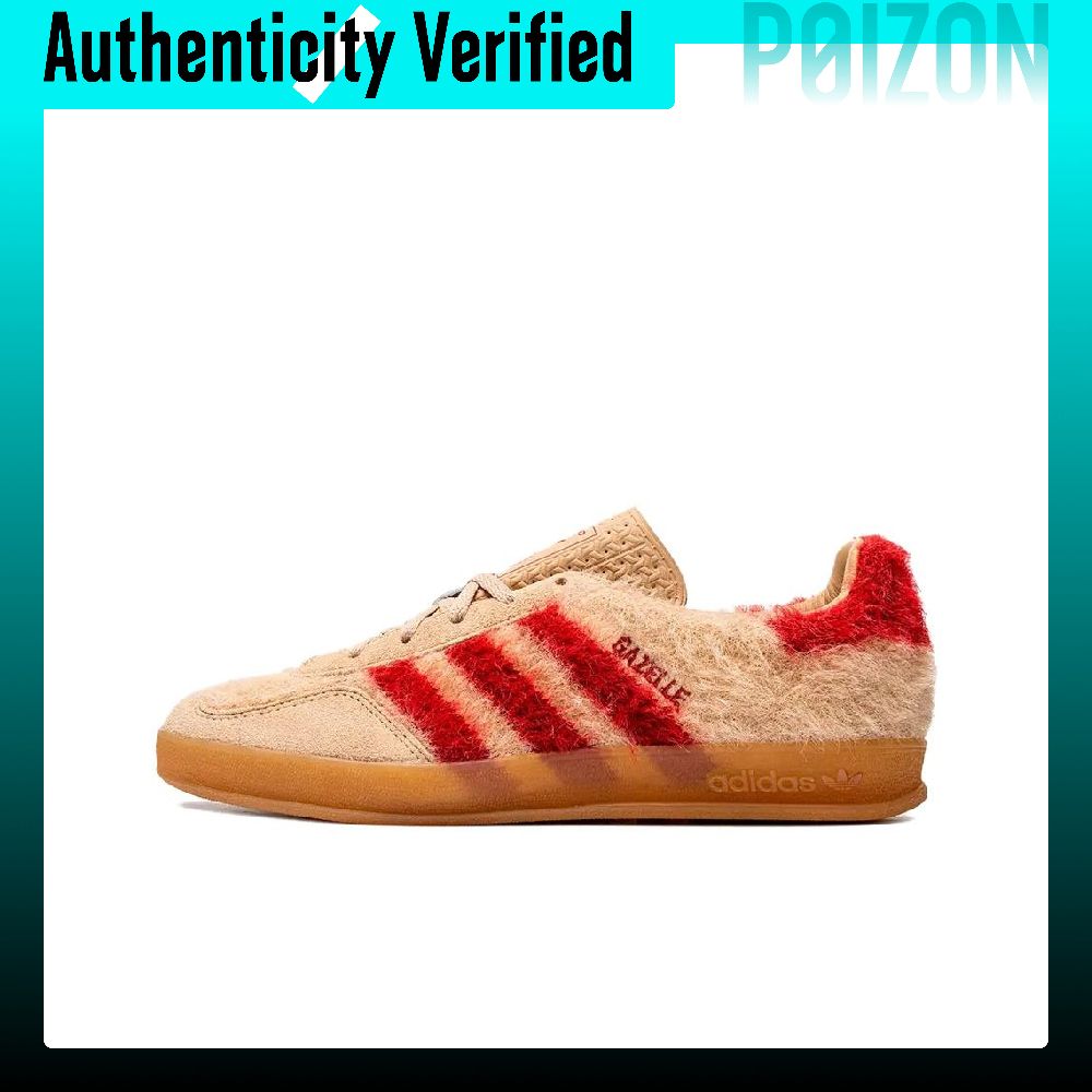 Adidas Shoes Gazelle - Adidas Originals GAZELLE Chaussures de Skateboard