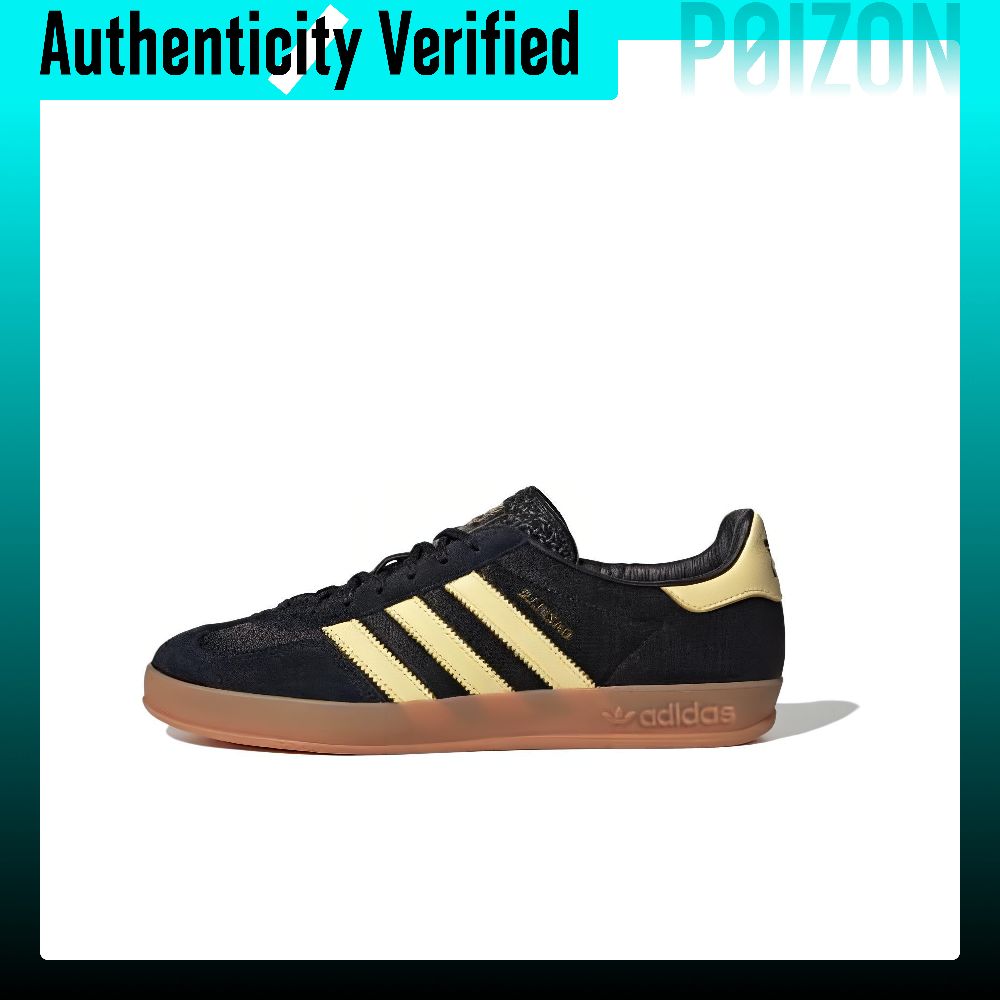 Adidas Shoes Gazelle - Adidas Originals Gazelle Chaussures de Skateboard