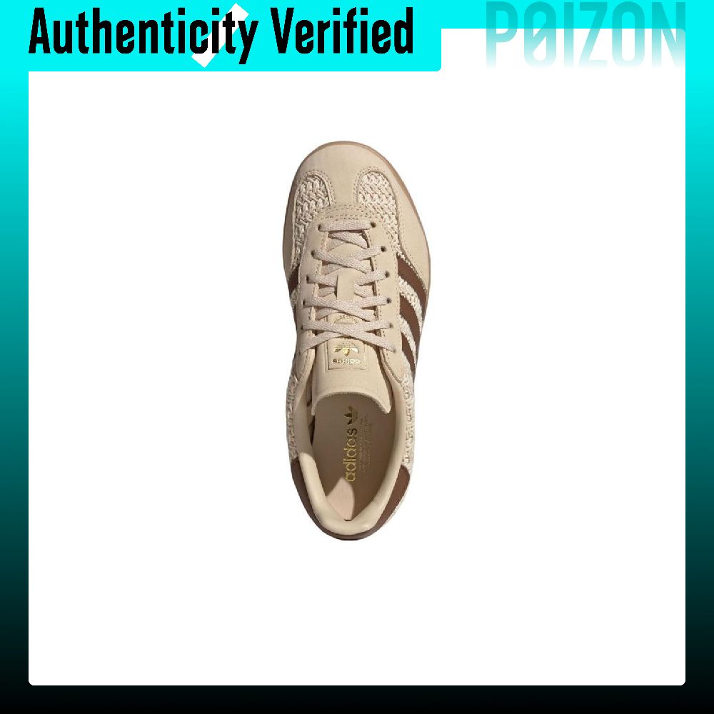 Adidas Originals GAZELLE INDOO - Adidas Shoes Gazelle avis et prix