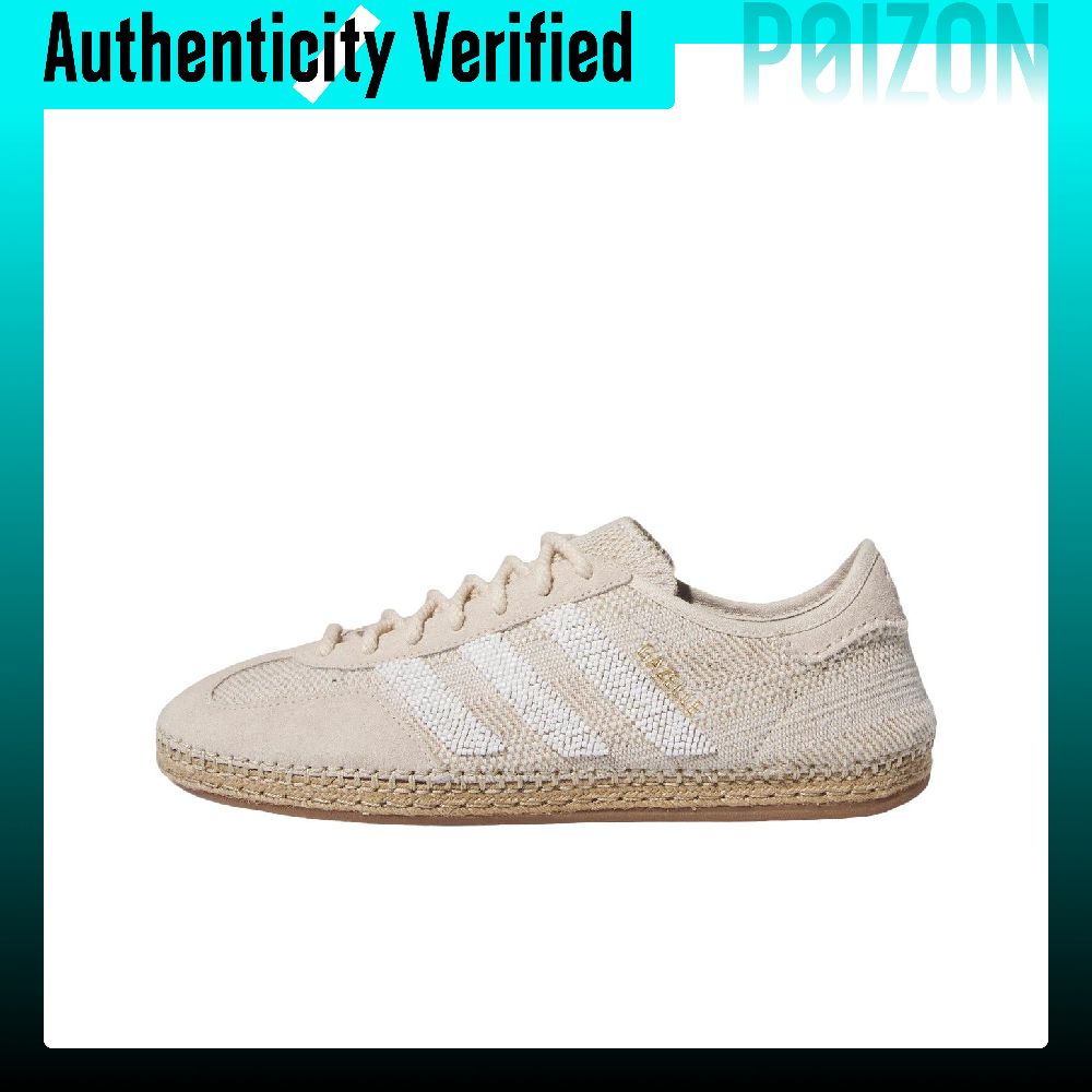 Adidas Originals x CLOT Gazell - Adidas Shoes Gazelle avis et prix