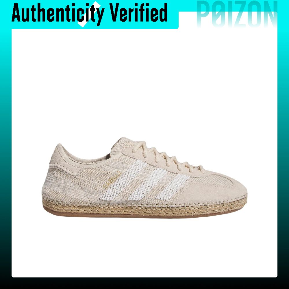 Adidas Originals x CLOT Gazell - Adidas Shoes Gazelle avis et prix