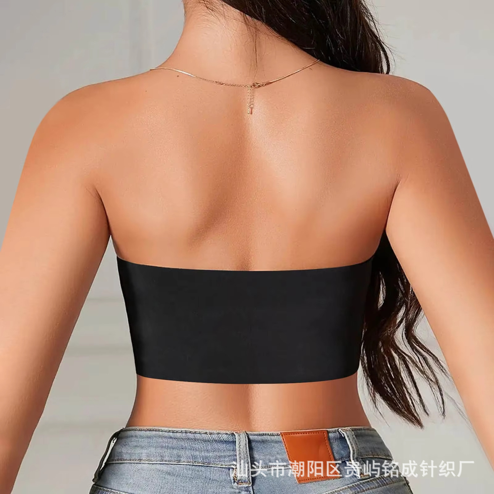 Soutien-gorge sexy sans coutur - Nursing Bra Clip avis et prix