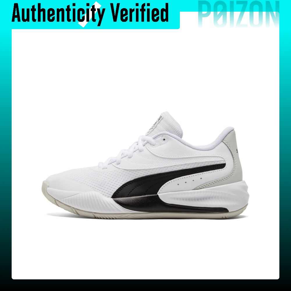 PUMA Triple Chaussures de bask - Puma Shoes Rs-X avis et prix