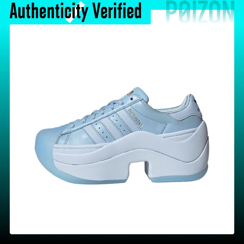 Adidas Originals Superstar Bol - Adidas Shoes Superstar avis et prix