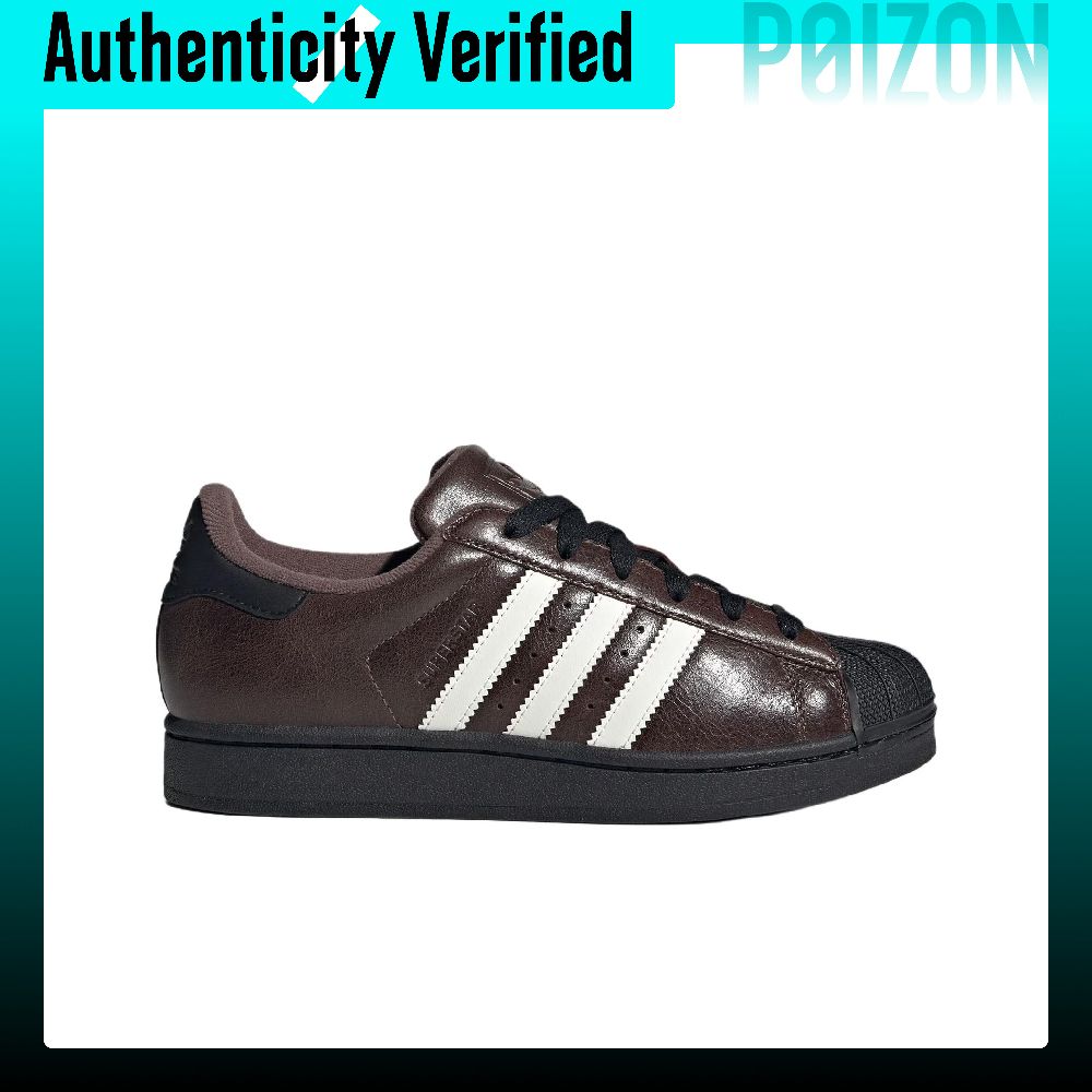 Adidas Originals Superstar 2 C - Adidas Shoes Superstar avis et prix