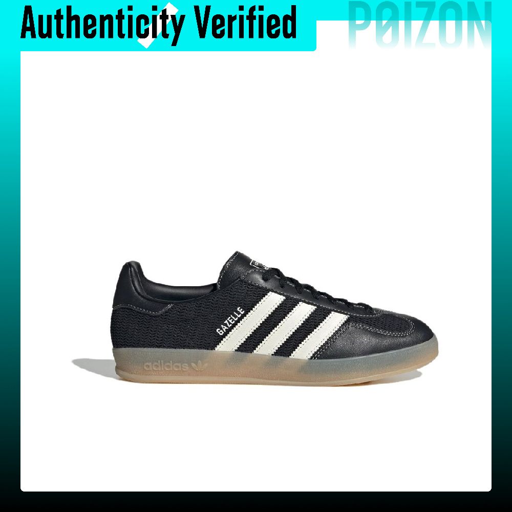 Adidas Originals GAZELLE INDOO - Adidas Shoes Gazelle avis et prix