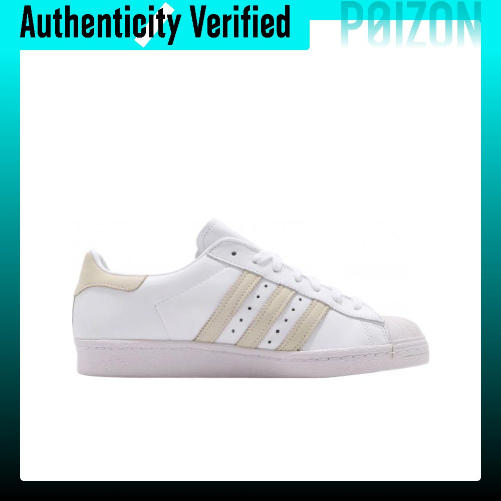 Adidas Originals SUPERSTAR, ch - Adidas Shoes Superstar avis et prix