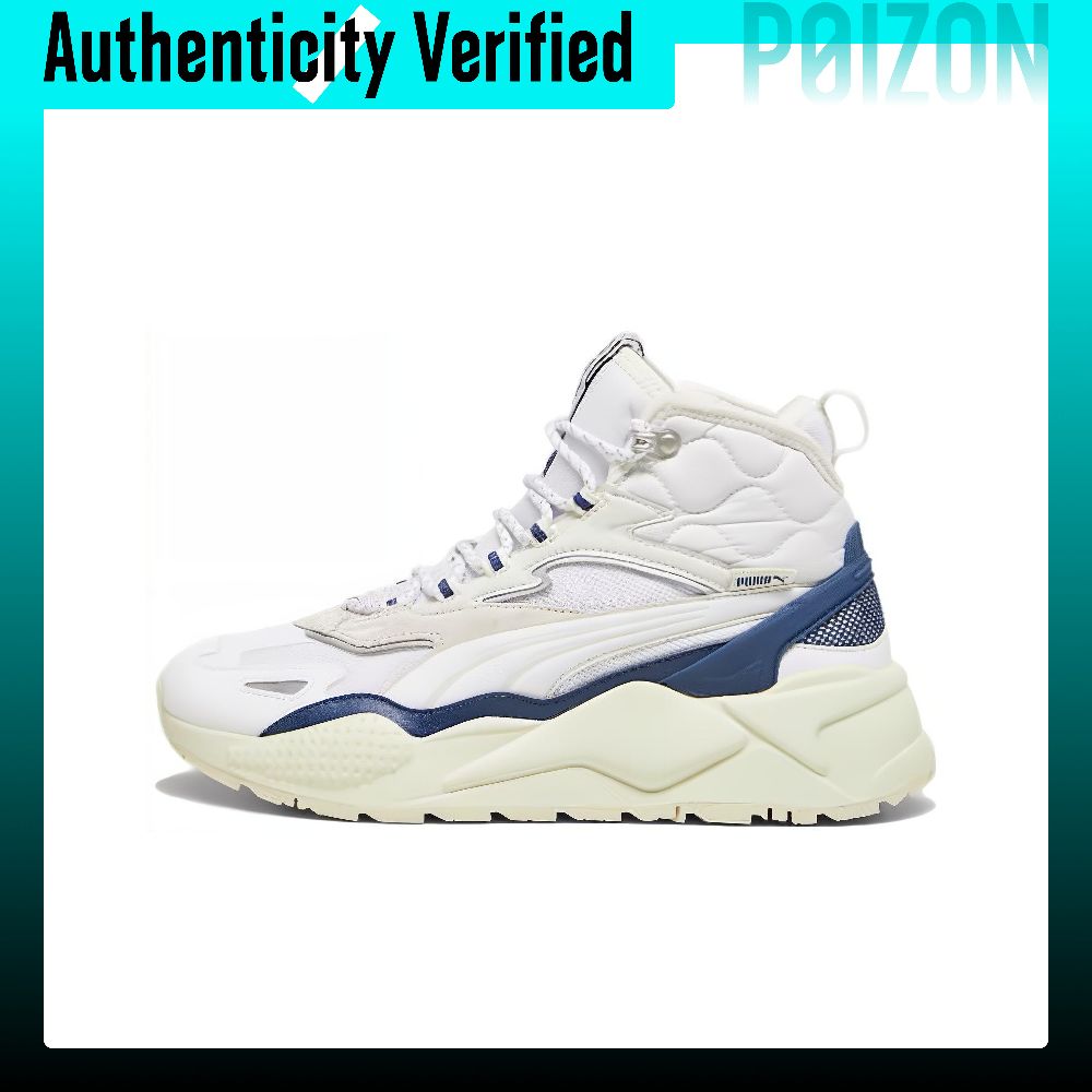 Chaussures de ville PUMA RS-X, - Puma Shoes Rs-X avis et prix