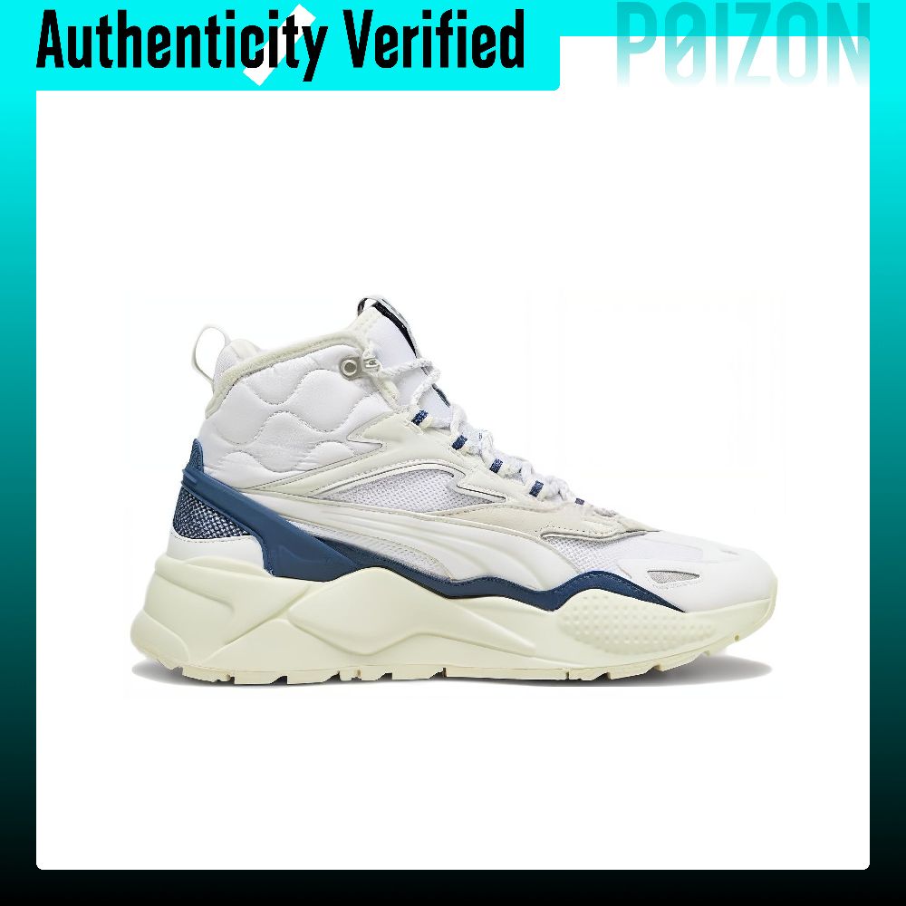 Chaussures de ville PUMA RS-X, - Puma Shoes Rs-X avis et prix