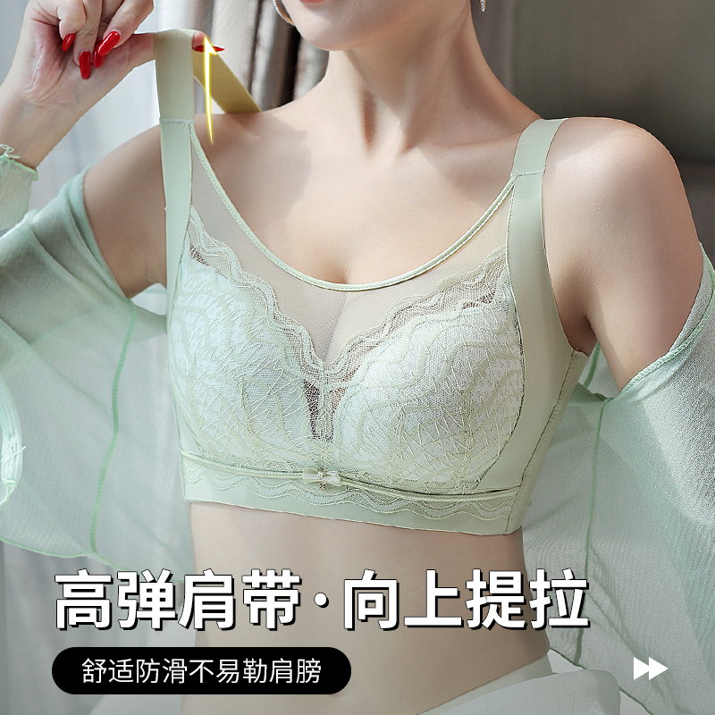 36-42CD Soutien-gorge grande t - Cotton Bra Everyday avis et prix