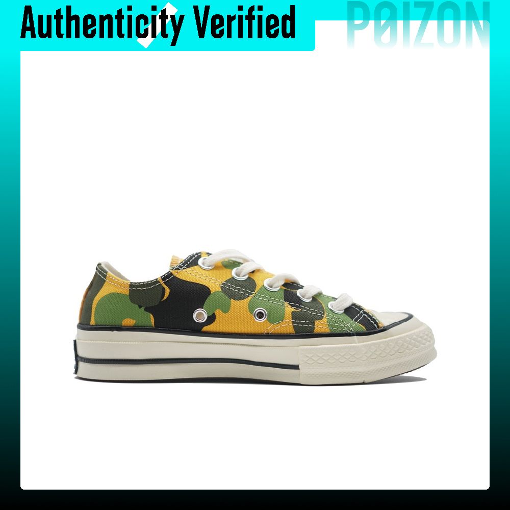Chaussures Converse Chuck Tayl - Converse Shoes Chuck Taylor All Star avis et prix