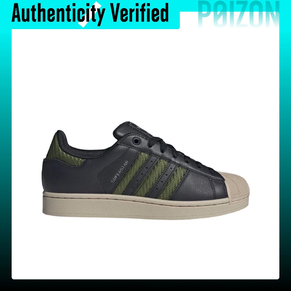 Chaussures de skateboard Adida - Adidas Shoes Superstar avis et prix
