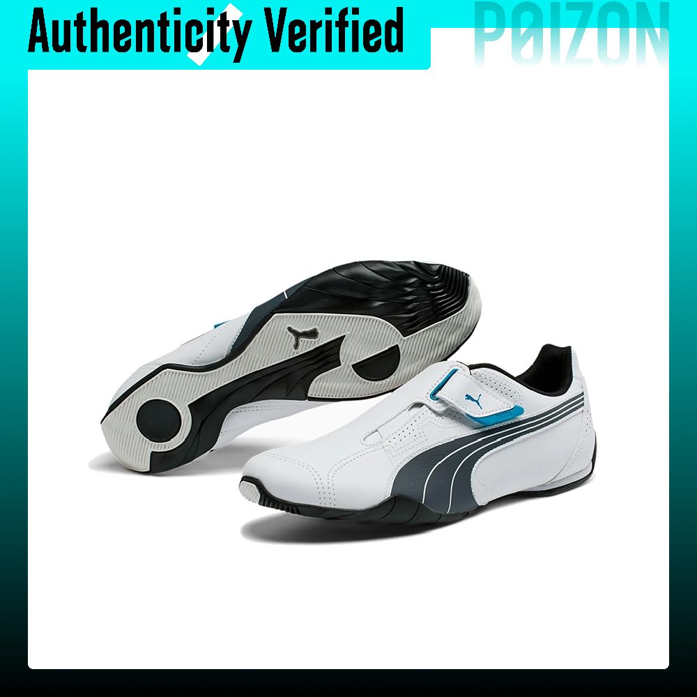 Chaussures de course basses PU - Puma Shoes Rs-X avis et prix